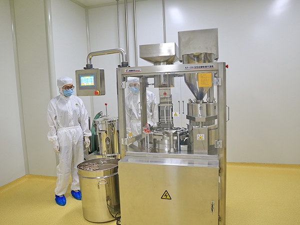 亿康龙生物保健品GMP车间装修工程